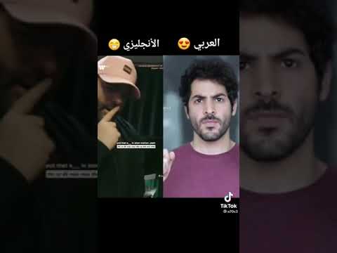 اغنية ماذا تعرف عن التدحرج في العميق