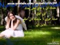 محمود القصير السالفة أنك حياتي أهداء الى من خانت ومثلة دورالمحب هجرانك صعب بس ذلةأبقى وياك الراحل محمود القصير السالفة أنك حياتي أهداء الى من خانت ومثلة دورالمحب هجرانك صعب بس ذلةأبقى وياك الراحل