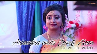 Arjuwara Weds Josef Alam Cinematic Video Islamic Wedding Assamese Wedding Rj Studio