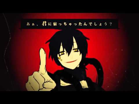 [Kagamine Len] Outer Science [Rearranged cover]