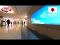 360 Video Tour of Narita International Airport in Japan - Part 2