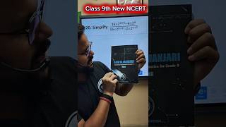 Class 9th new NCERT book #newncert2026 #class9newncertmath #ytshorts