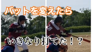 【バットチェンジで急に！？】負けられないリーグ戦のチャンスの場面！バットを変えたAchu！