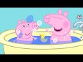 小猪佩奇 | 精选合集 | 1小时 | 洗澡时间到 | 粉红猪小妹|Peppa Pig Chinese |动画