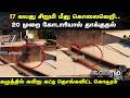 Crime Time | 17 வயது சிறுமி மீது கொலைவெறி.. 20 முறை கோடாரியால் தாக்குதல் | One Side love