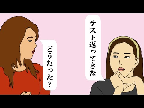 【アニメ】第８話「ママを『ラップ』で諭すJKなやつwwwww(Beat by Slim Beats)」--『ラップ家族』シリーズ