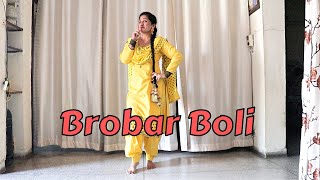 Brobar Boli | Dance video | Nimrat Khaira | Maninder Kailey