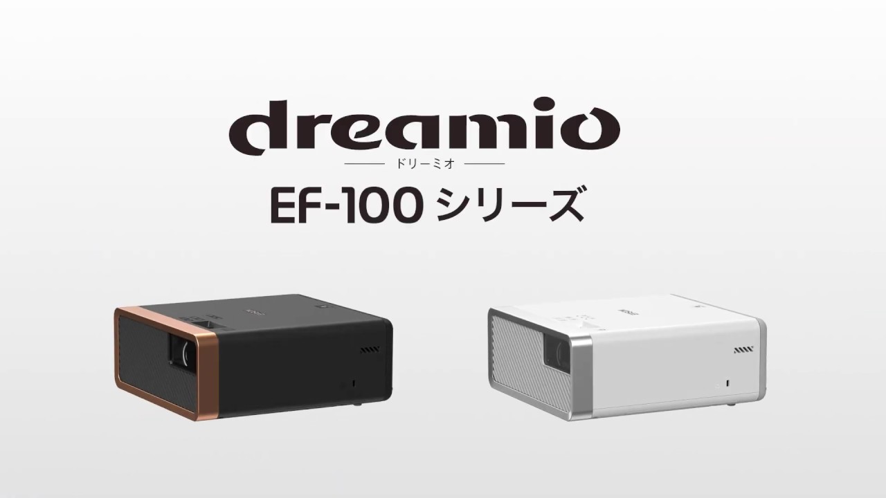 大阪直営店舗  EF-100B【ブラック】 EPSON プロジェクター