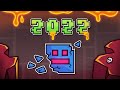 The State of Geometry Dash in 2022