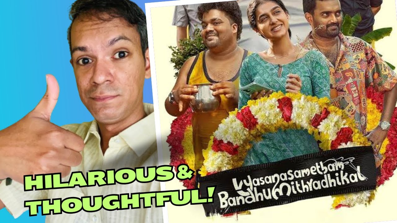 Vyasanasametham Bandhumithradhikal review | S Vipin | Vipin Das ...