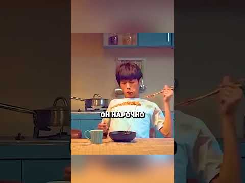 Мальчик может превратить что угодно в девушку 😱 #фильмы #моментизфильма #кино #лучшее