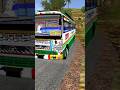 #hrtc and bus simulator india game with the hrtc bus