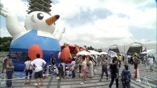 駒沢公園でスポーツイベント　東京での五輪開催願い（13/09/07）