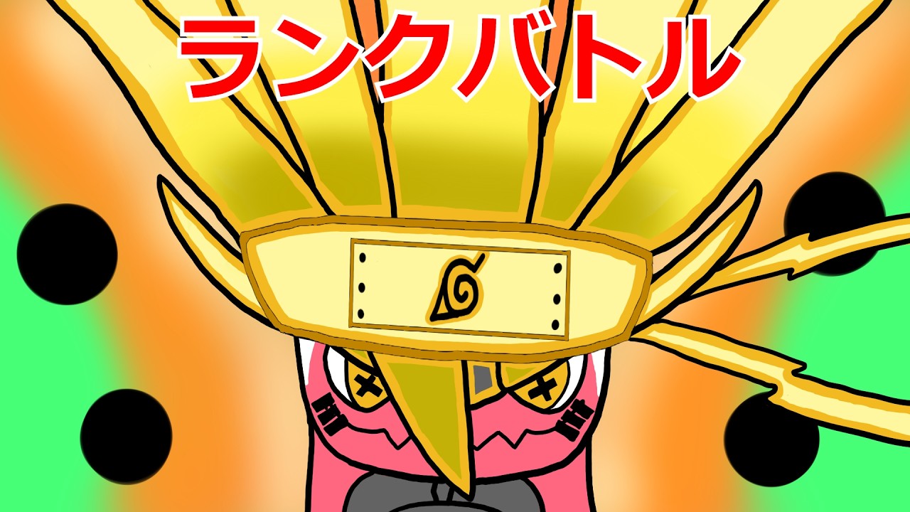 【ランクバトル】シーズン39最終日 ② 「コライドン豪傑物語」【ポケモンSV】