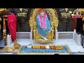 Aaj ke sai darshan    