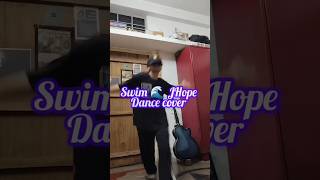 BTS - SWIM afrobeat JHope dance cover 💦#SwimBTS #JHopeDance #ViralDance #KpopReels #Hoseok