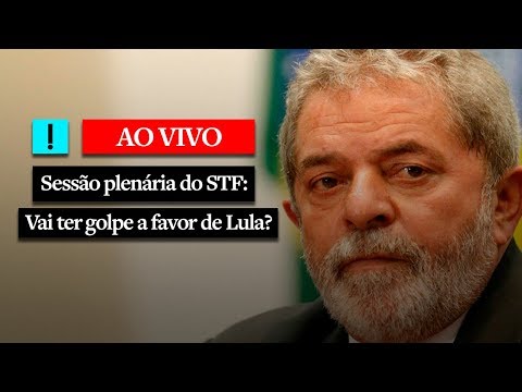 AO VIVO | CÁRMEN LÚCIA DECIDE JULGAR HC DE LULA AMANHÃ - YouTube