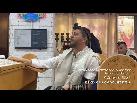 3MN DE TORAH POUR COMMENCER LA JOURNÉE - 🤝 PAS DES CONCURRENTS