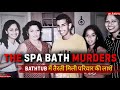 THE DISTURBING CASE OF AUSTRALIA'S SPA BATH MURD&euro;RS I HINDI TRUECRIME DOCUMANTERY 