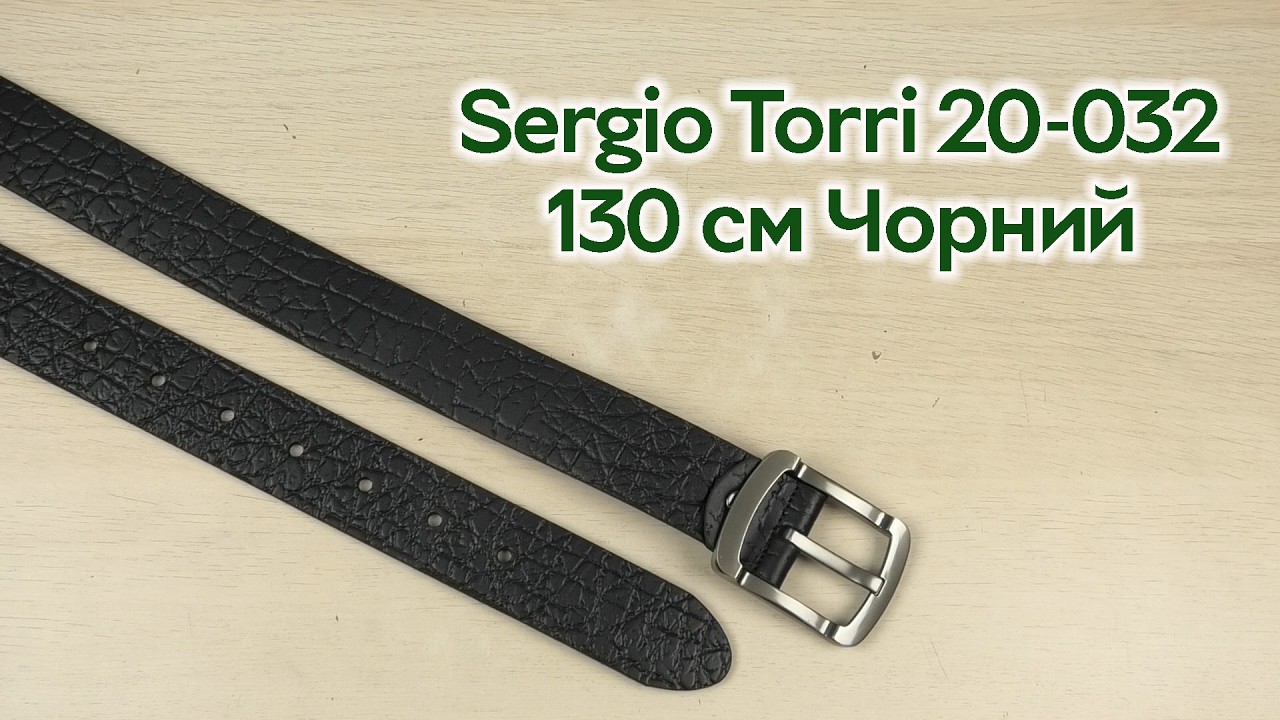 Розпаковка Sergio Torri 20-032 чор/eleph/2 130 см Чорний
