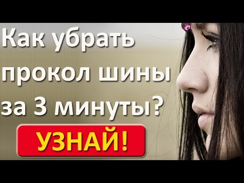 вианор шины вианор шины