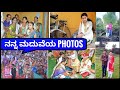        kannada vlogs