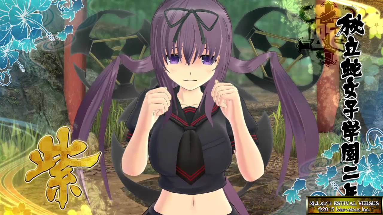 senran kagura murasaki