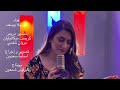 Gabrella Yousef Metel L Ghaymi Cover كبرئيلا يوسف متل الغيمة ماريلين نعمان مسلسل ع أمل Gabrella Yousef Metel L Ghaymi Cover كبرئيلا يوسف متل الغيمة ماريلين نعمان مسلسل ع أمل