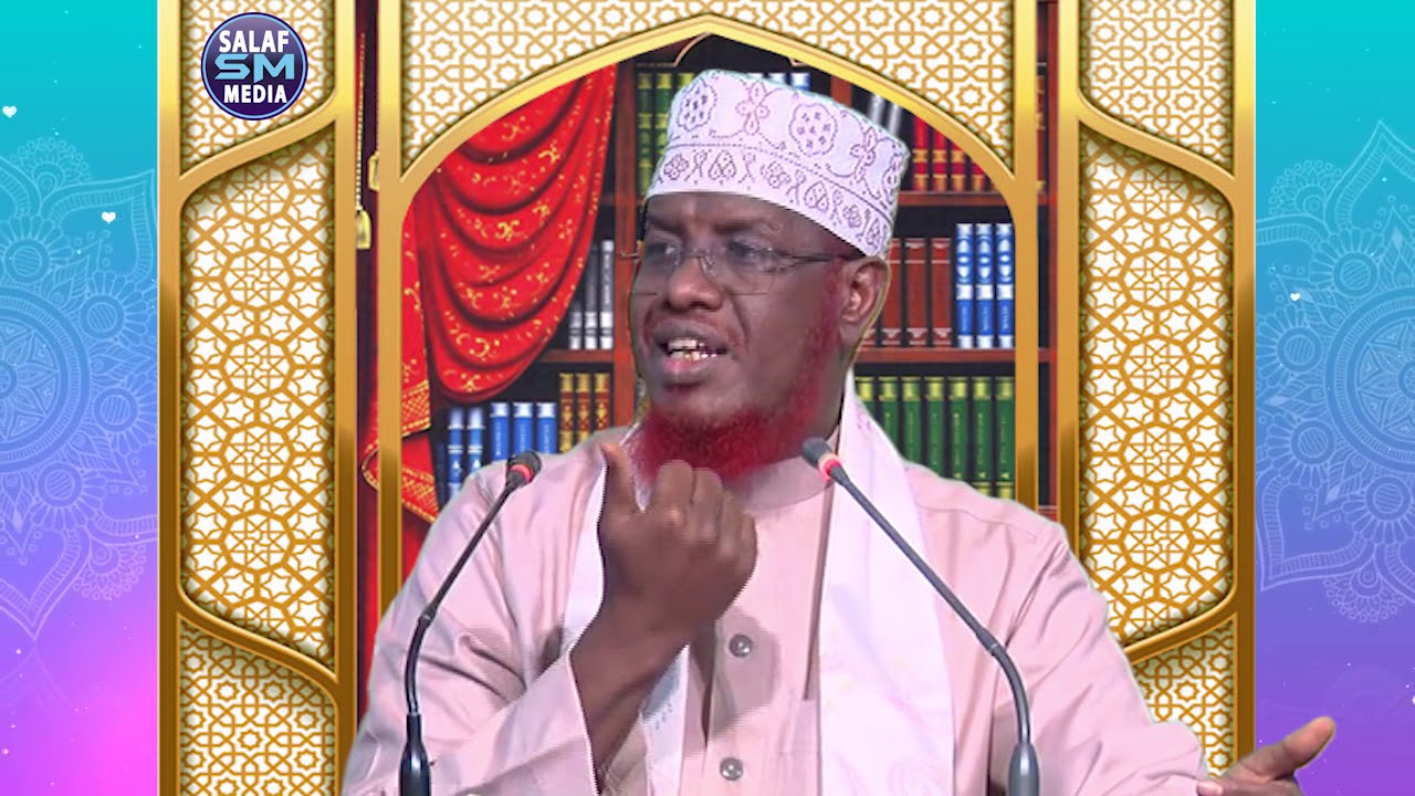 دفع إيهام الاضطراب عن آيات الكتاب || فضيلة الشيخ محمد عبده أمل D 68 aad dhammaad kitaabka