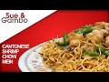 Cantonese Shrimp Chow Mein Recipe