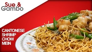 Cantonese Shrimp Chow Mein Recipe