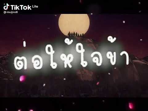 21 กุมภาพันธ์ ค.ศ. 2021