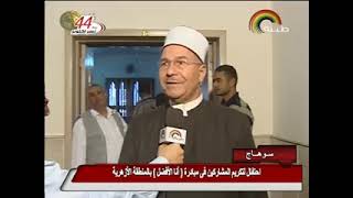Video ٢٠١٧_١٠_١٣    ١٩٤٧٤٨٥٧٢ by vidcompact