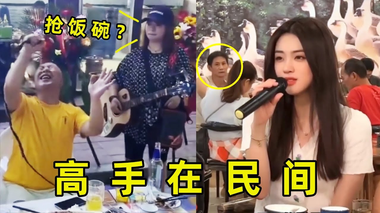 本以为是普通婚礼，没想到明星“突然”献唱！新娘都懵了