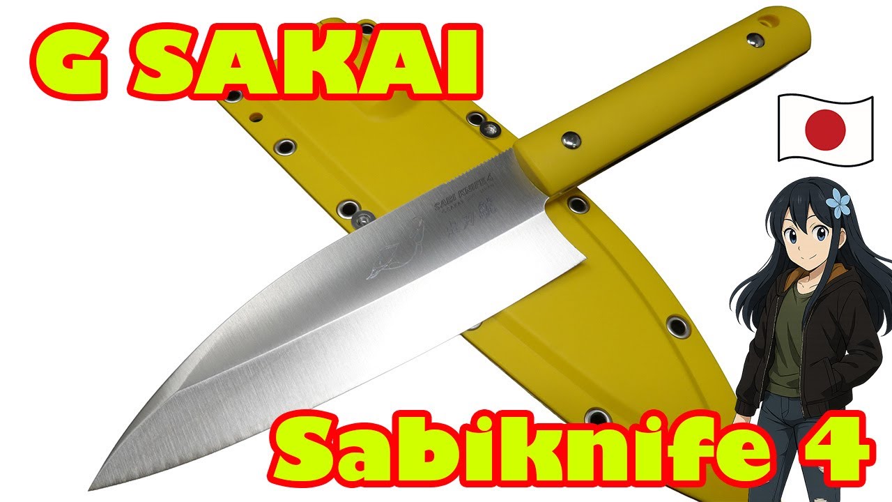 ナイフショップ グローイング！□G・SAKAI【ガーバー サカイ