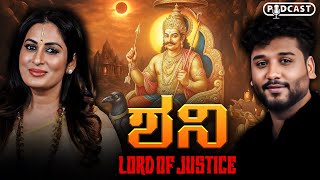 ಈ ಕೆಲಸ ಮಾಡಿದರೆ ಶನಿ ನಿಮ್ಮನ್ನು ಭಾದಿಸುವುದಿಲ್ಲ !?| Rajesh Reveals Ft.Dr Roopa Iyer