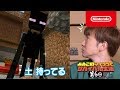 よゐこのマイクラでサバイバル生活 第6回