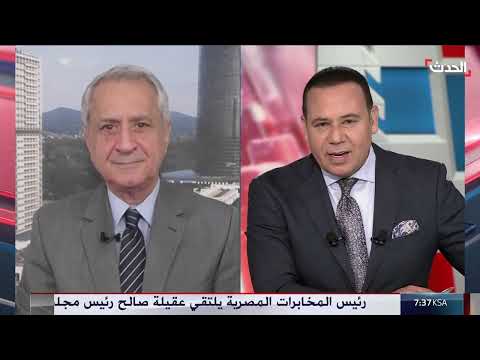 ألمانيا تعتقل يمنيا يشتبه في قتاله مع الحوثيين