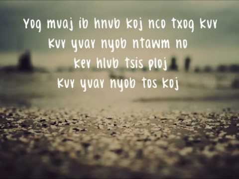 Tseem Nyob Tos Koj (lyrics) - Meena Thao