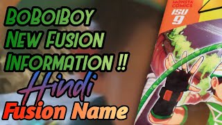 BoBoiBoy New Elemental Fusion Common Information In Hindi | BoBoiBoy Galaxy Season 2 Issue 9 Info