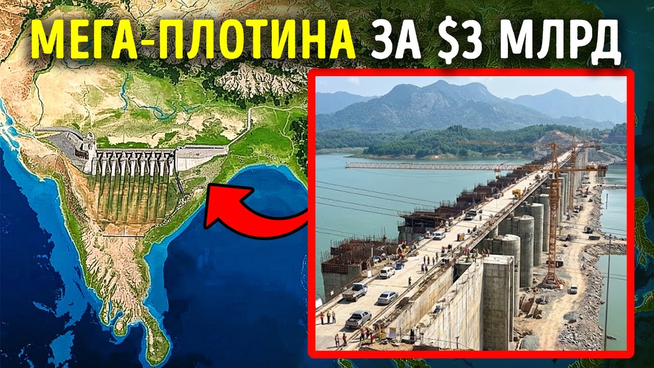 Индия строит гигантскую машину для изменения погоды