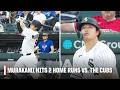 Munetaka Murakami’s first career MULTI-HOME RUN GAME 🚨 | MLB on ESPN