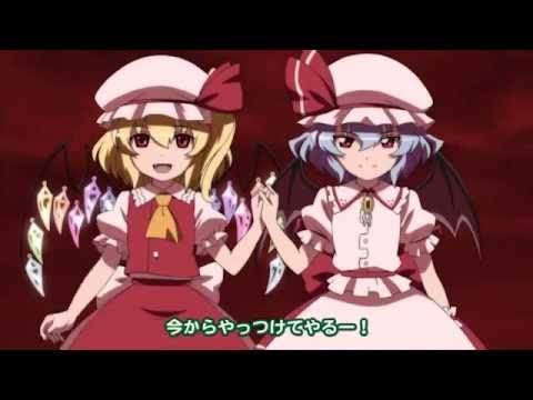 東方 一人吹き替えしてみた 幻想万華鏡第４話 後編 声有り Youtube