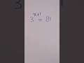 Solve 3^(x+1) = 81 | Exponent Rule Explained | @alphamaths_tv #maths #basicproblems #exponentialequ