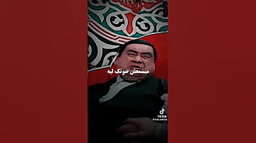 ازيك حبيبي نور القط 
