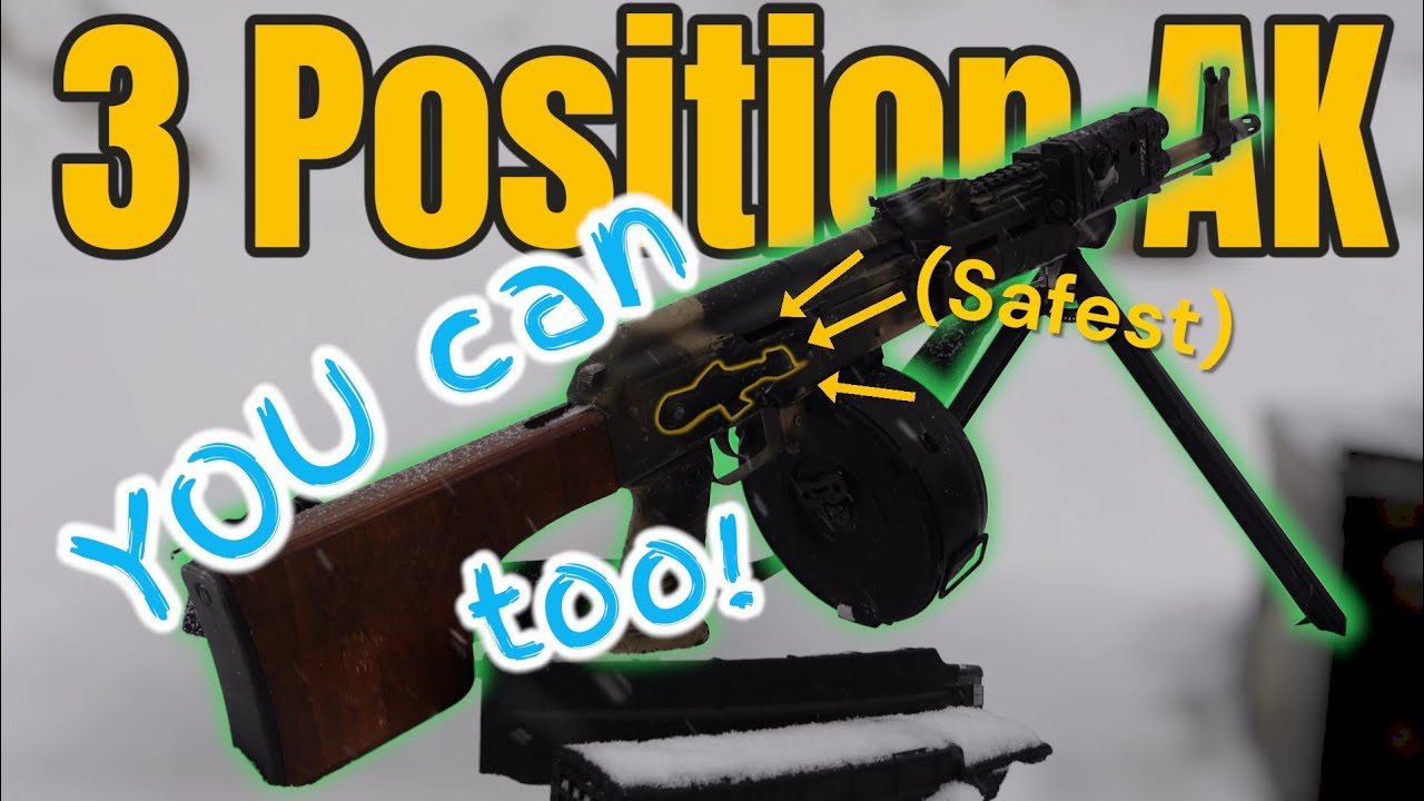 АК 3-позиционный FRT для всех!