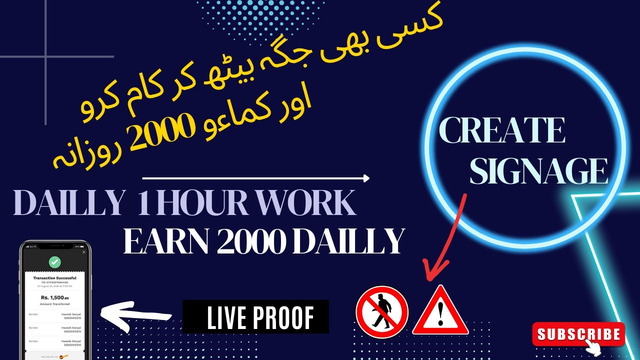 Daily 1 Hour Work and Earn 2000 | How to Earn without Investment ...