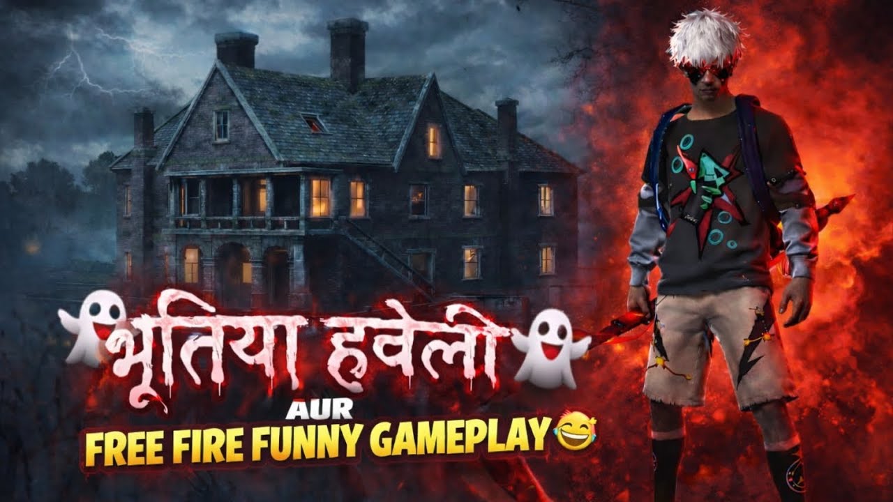 BR Rank Funny 😁 Gameplay // Free fire video - YouTube