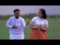 MURSAL MUUSE Ft HABOON NUURA MIDIGTA KEEN 2023 MURSAL MUUSE Ft HABOON NUURA MIDIGTA KEEN 2023