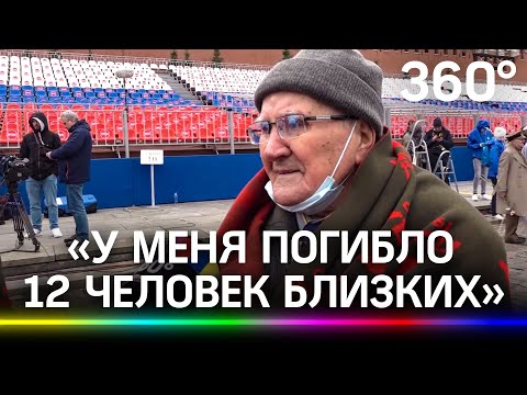 Ветеран ВОВ рассказал о наступлении немцев и фронтовых буднях